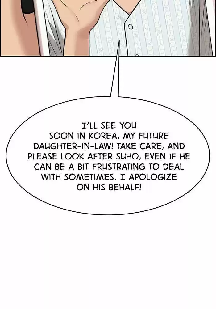 Descent Of A Goddess Chapter 187