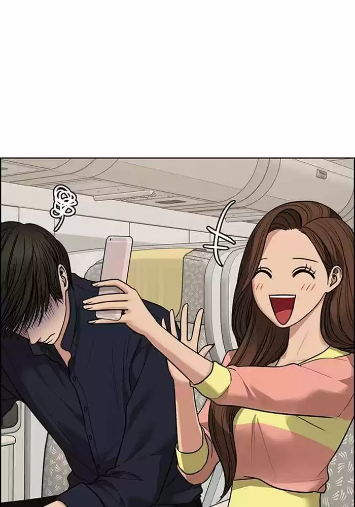 Descent Of A Goddess Chapter 187