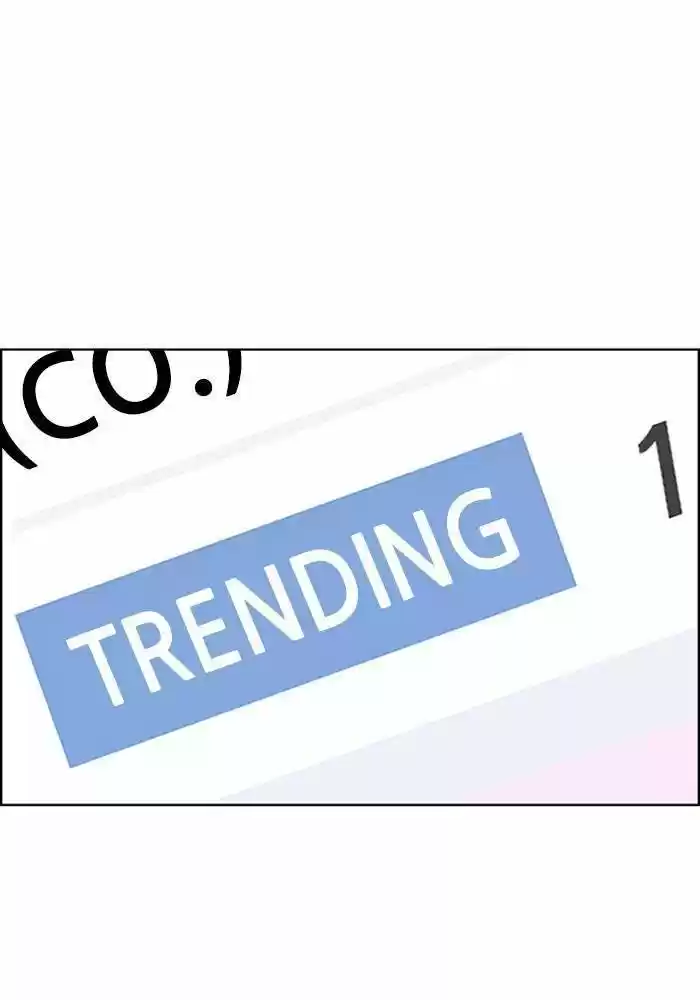 Descent Of A Goddess Chapter 187