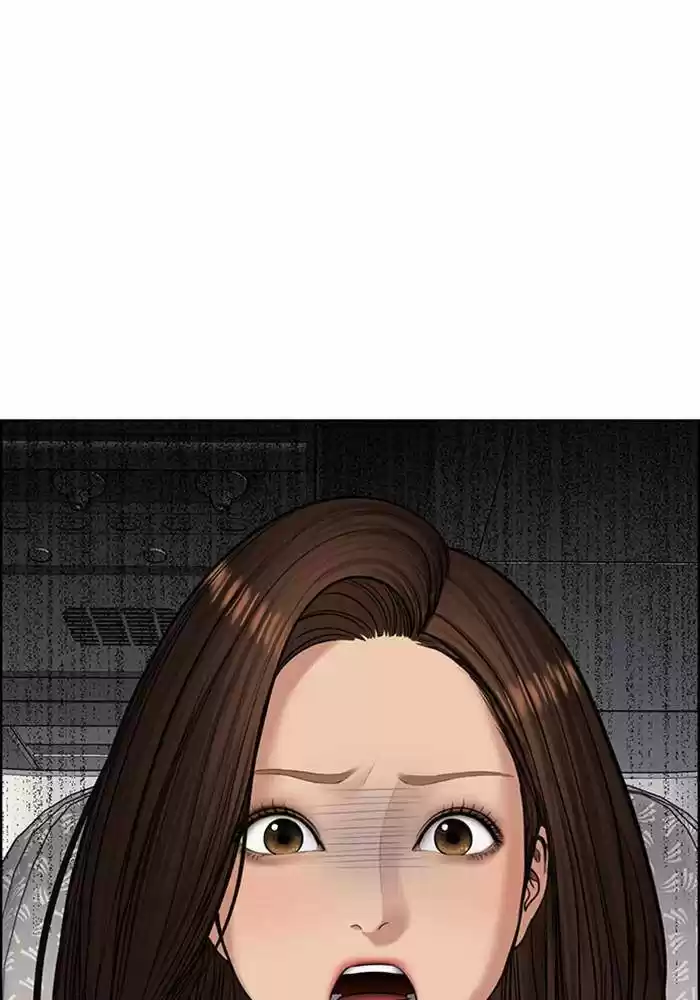 Descent Of A Goddess Chapter 187