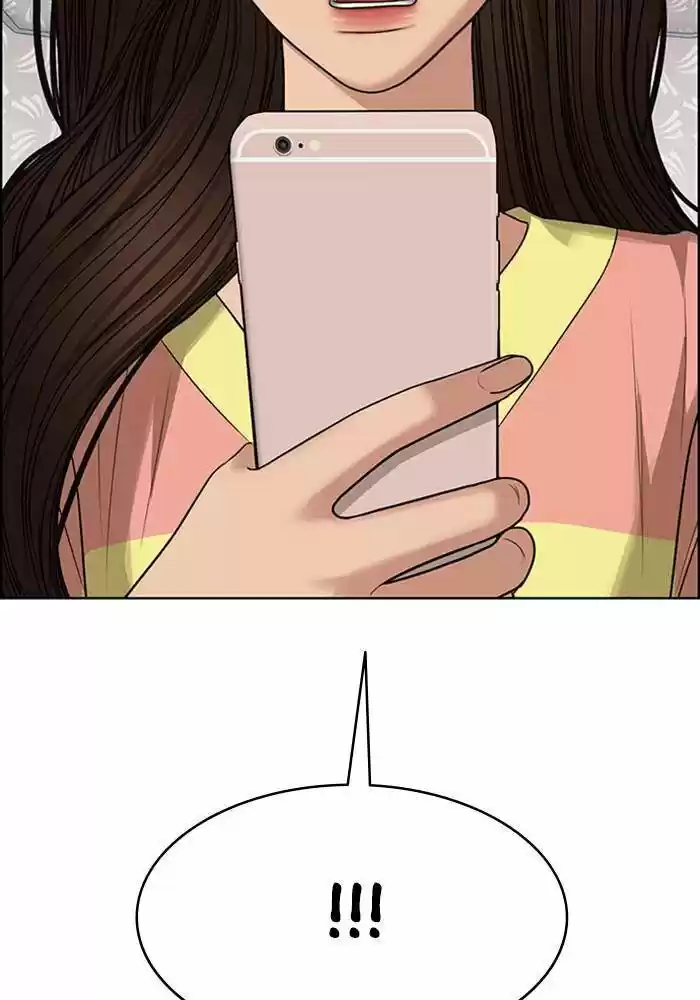 Descent Of A Goddess Chapter 187