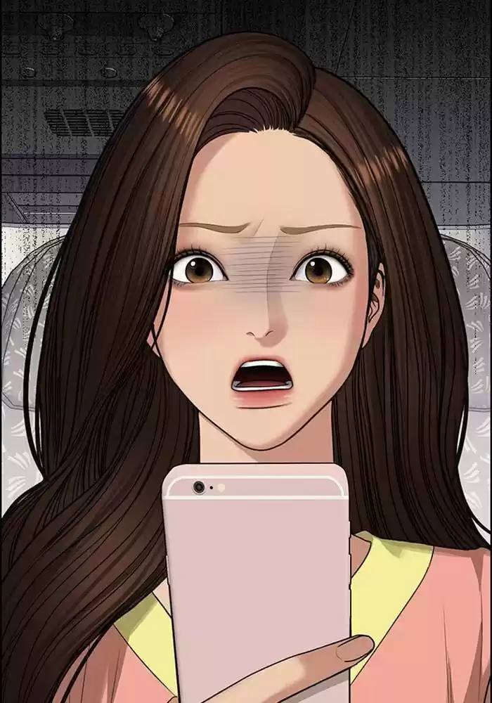 Descent Of A Goddess Chapter 188