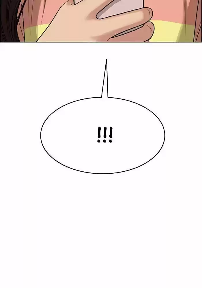 Descent Of A Goddess Chapter 188