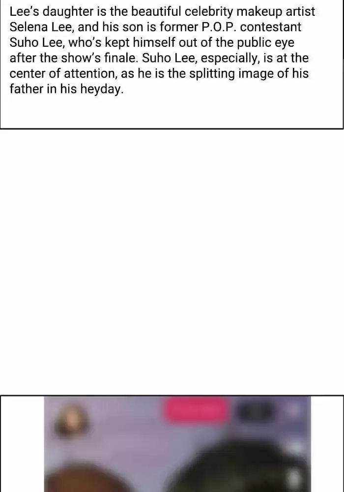 Descent Of A Goddess Chapter 188