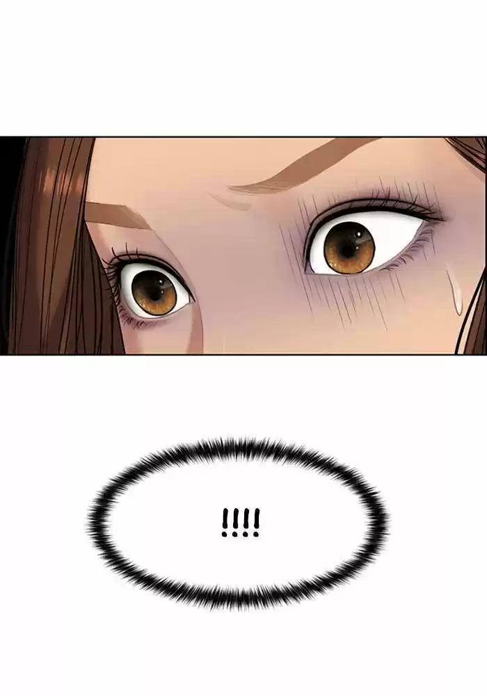 Descent Of A Goddess Chapter 188