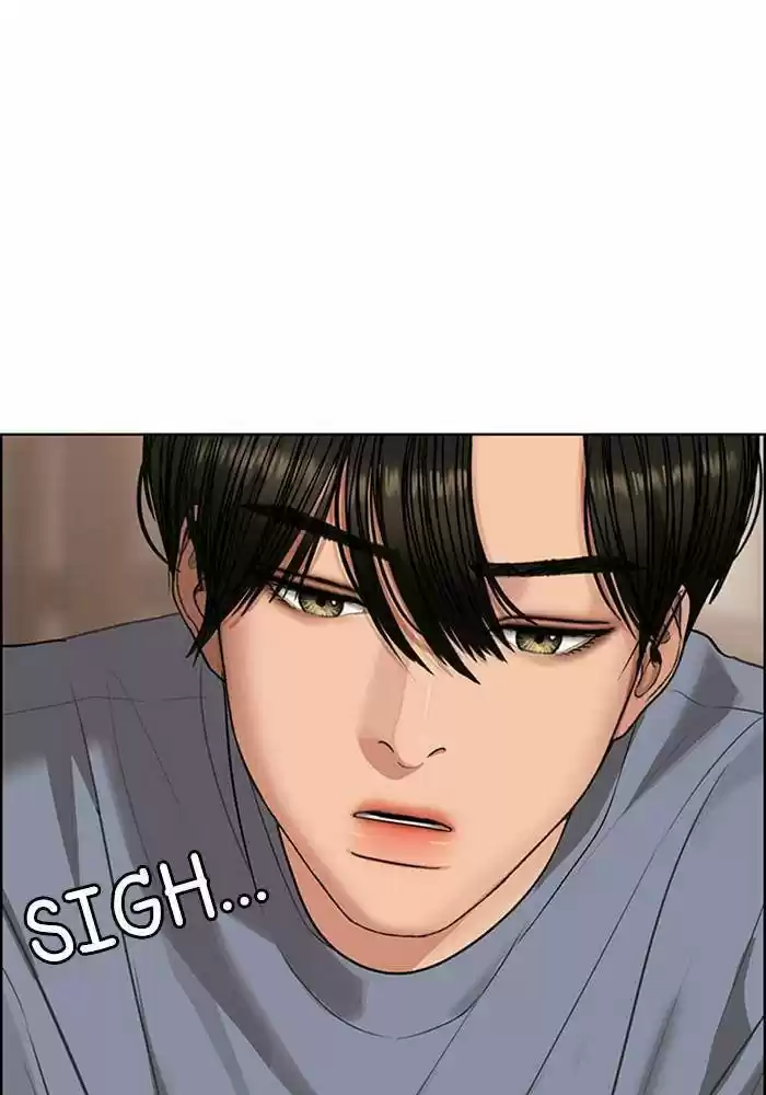 Descent Of A Goddess Chapter 188