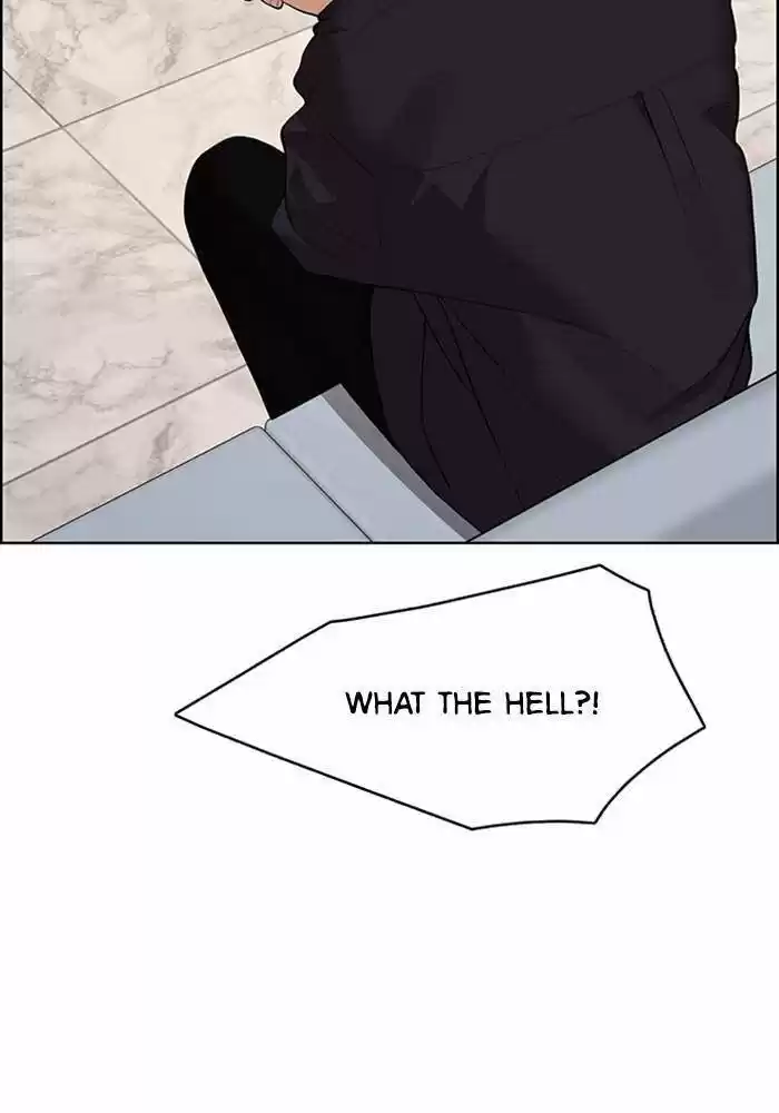 Descent Of A Goddess Chapter 188