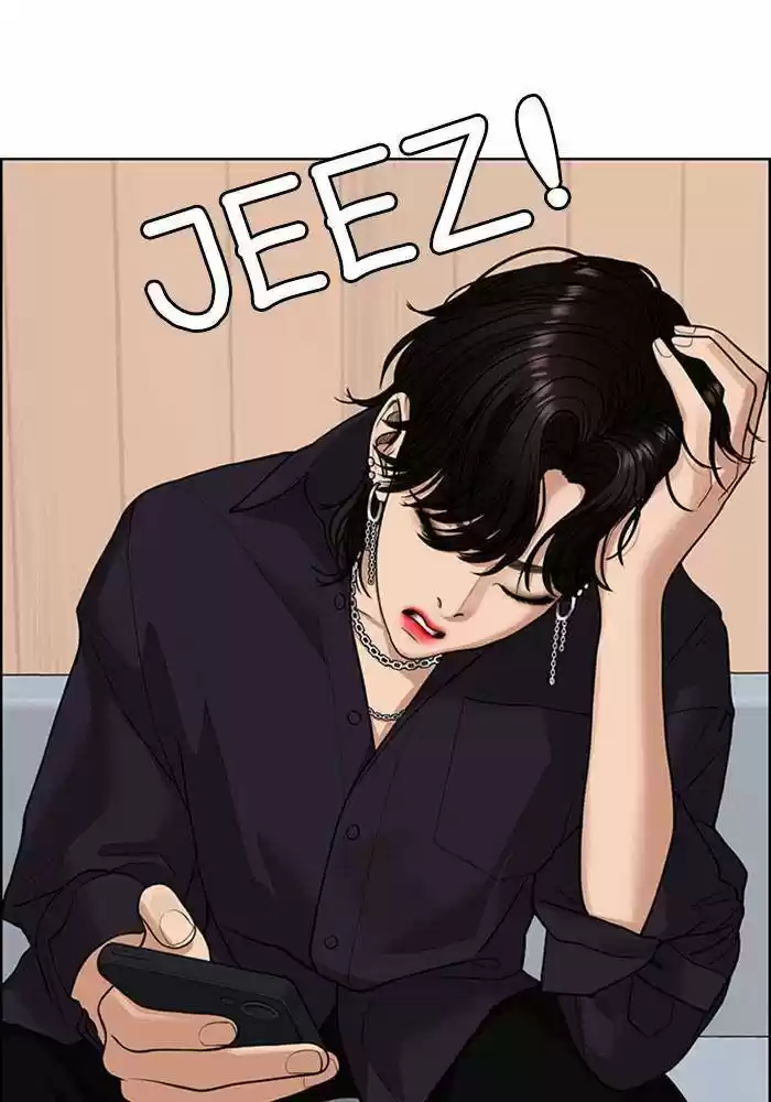 Descent Of A Goddess Chapter 188