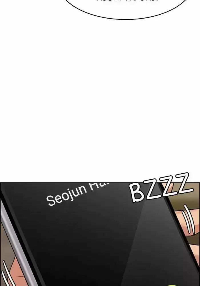 Descent Of A Goddess Chapter 188