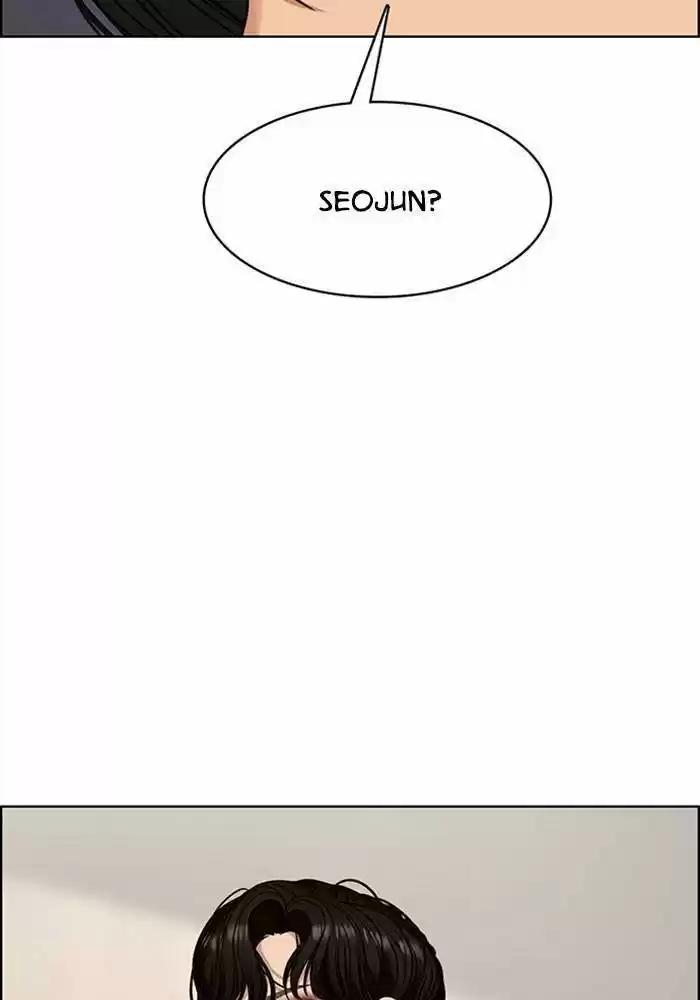 Descent Of A Goddess Chapter 188