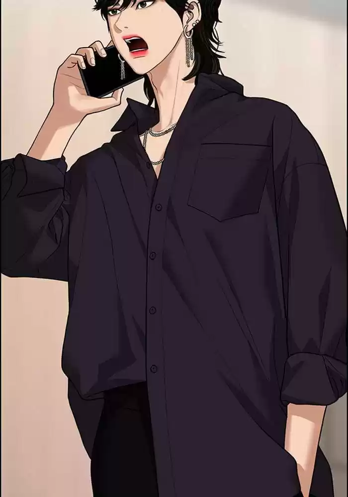 Descent Of A Goddess Chapter 188