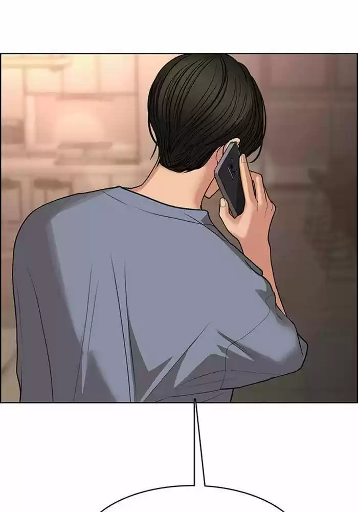 Descent Of A Goddess Chapter 188