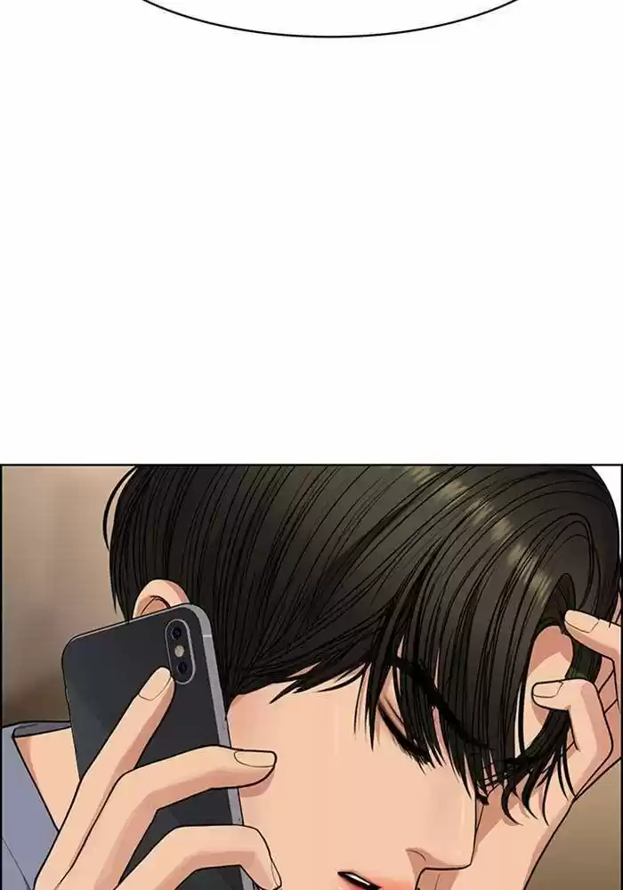 Descent Of A Goddess Chapter 188