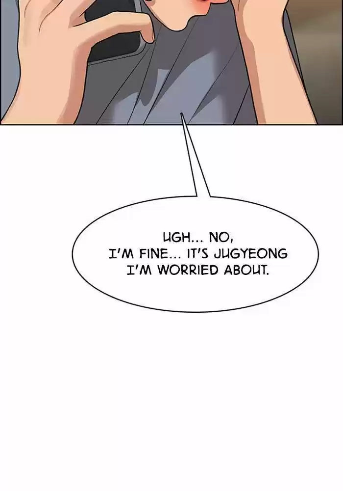 Descent Of A Goddess Chapter 188