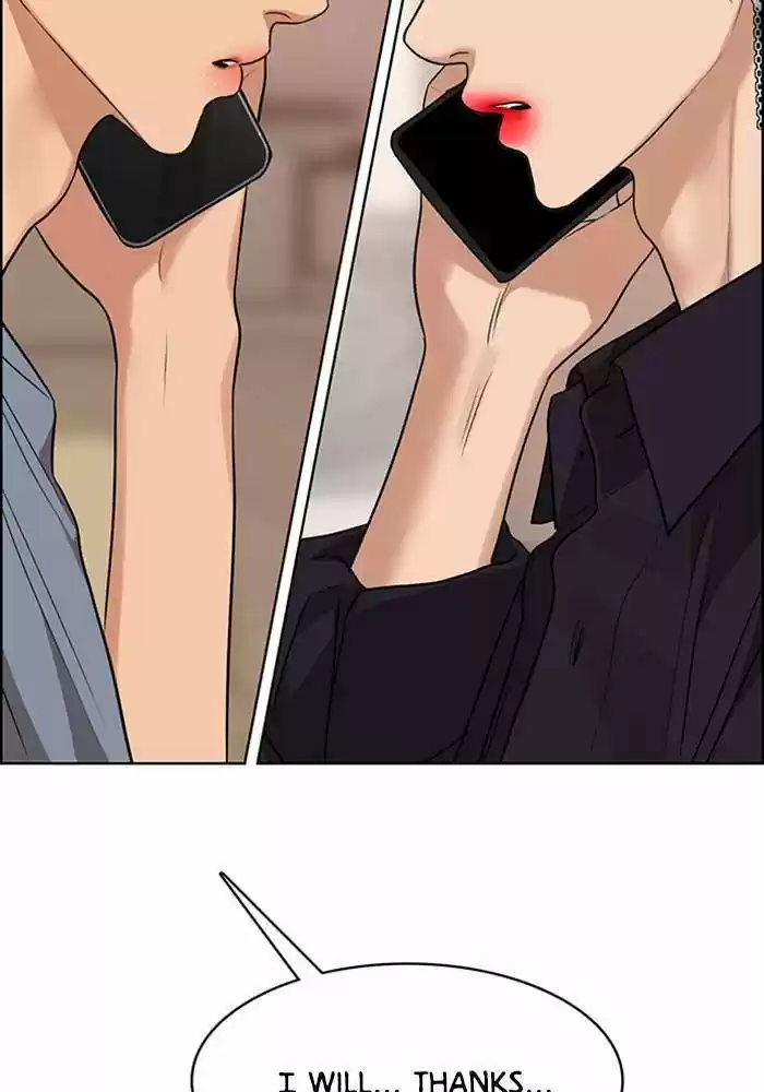 Descent Of A Goddess Chapter 188