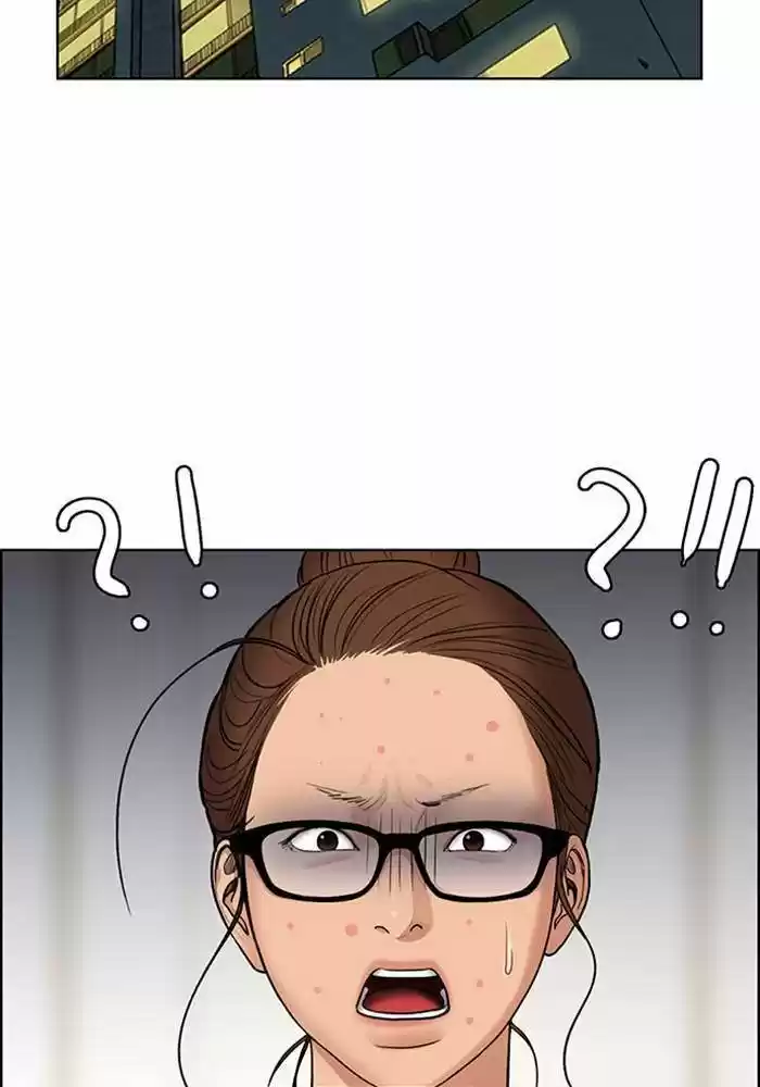 Descent Of A Goddess Chapter 188