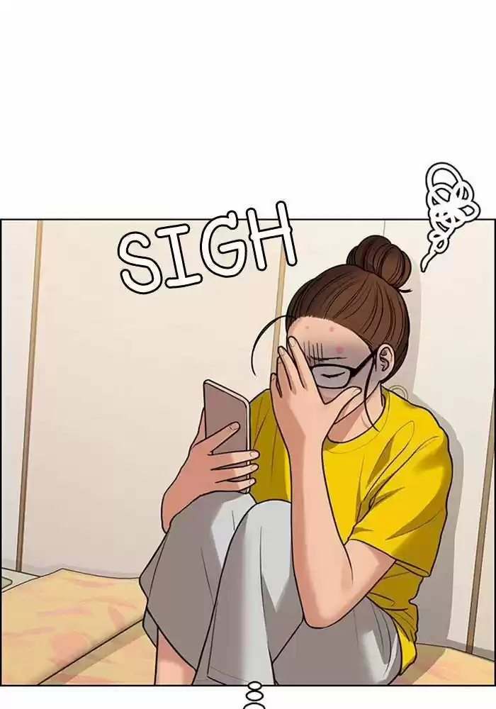 Descent Of A Goddess Chapter 188