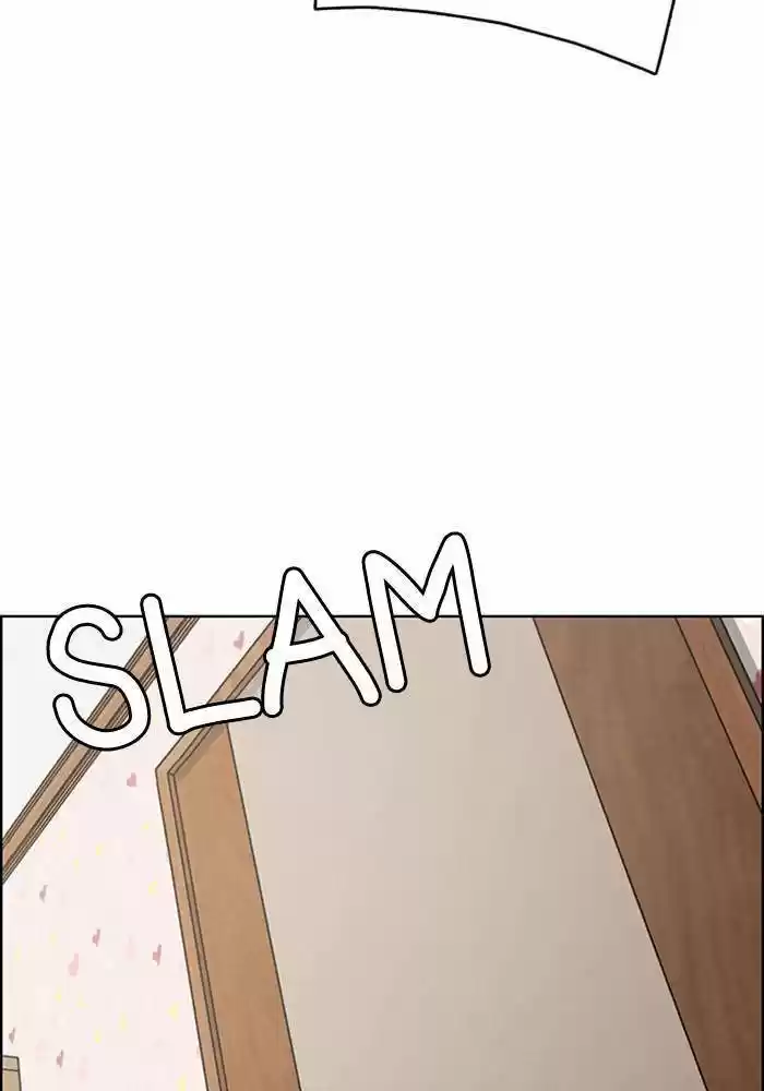 Descent Of A Goddess Chapter 188