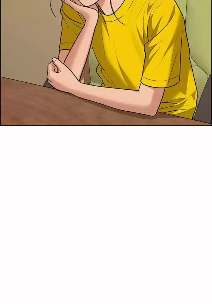 Descent Of A Goddess Chapter 188