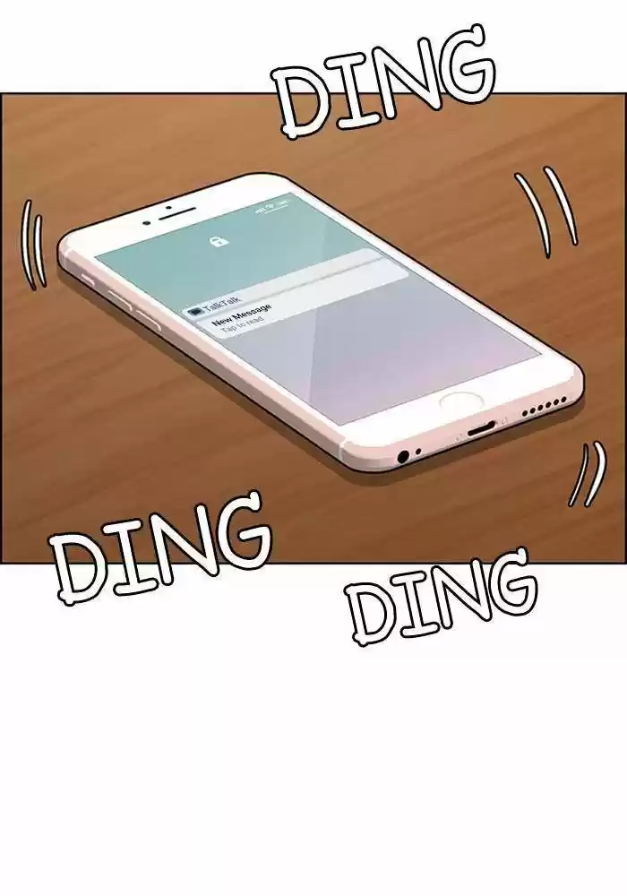 Descent Of A Goddess Chapter 188