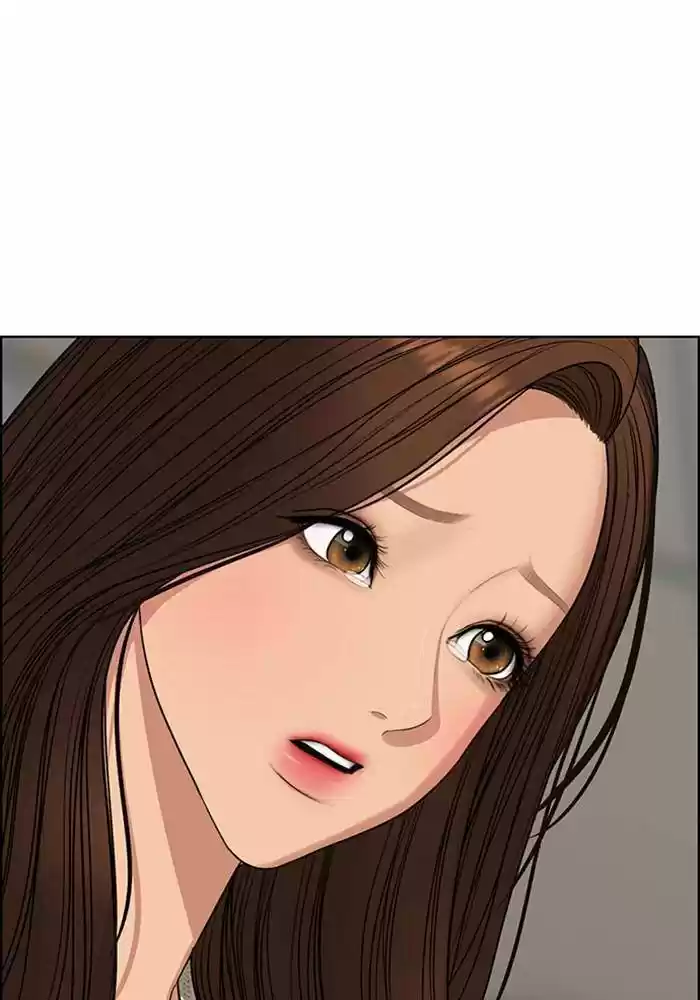 Descent Of A Goddess Chapter 188