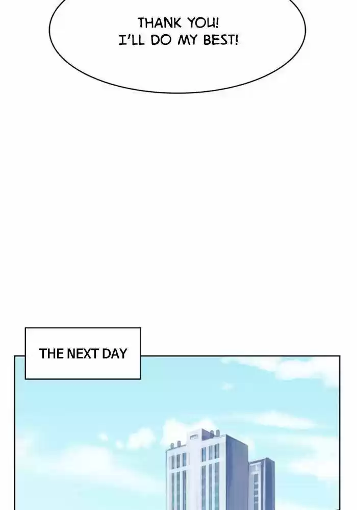 Descent Of A Goddess Chapter 188