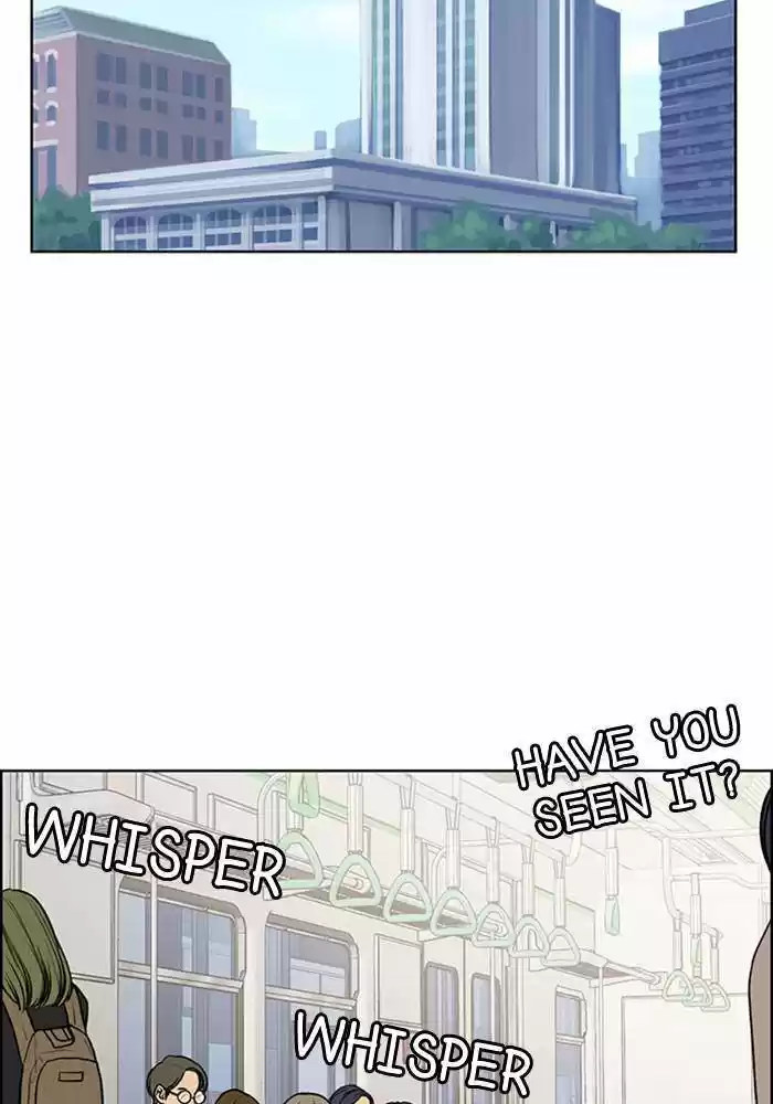 Descent Of A Goddess Chapter 188