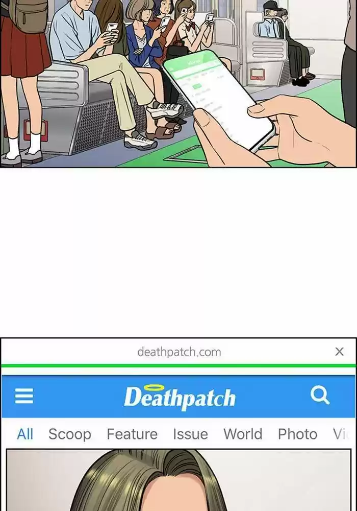 Descent Of A Goddess Chapter 188