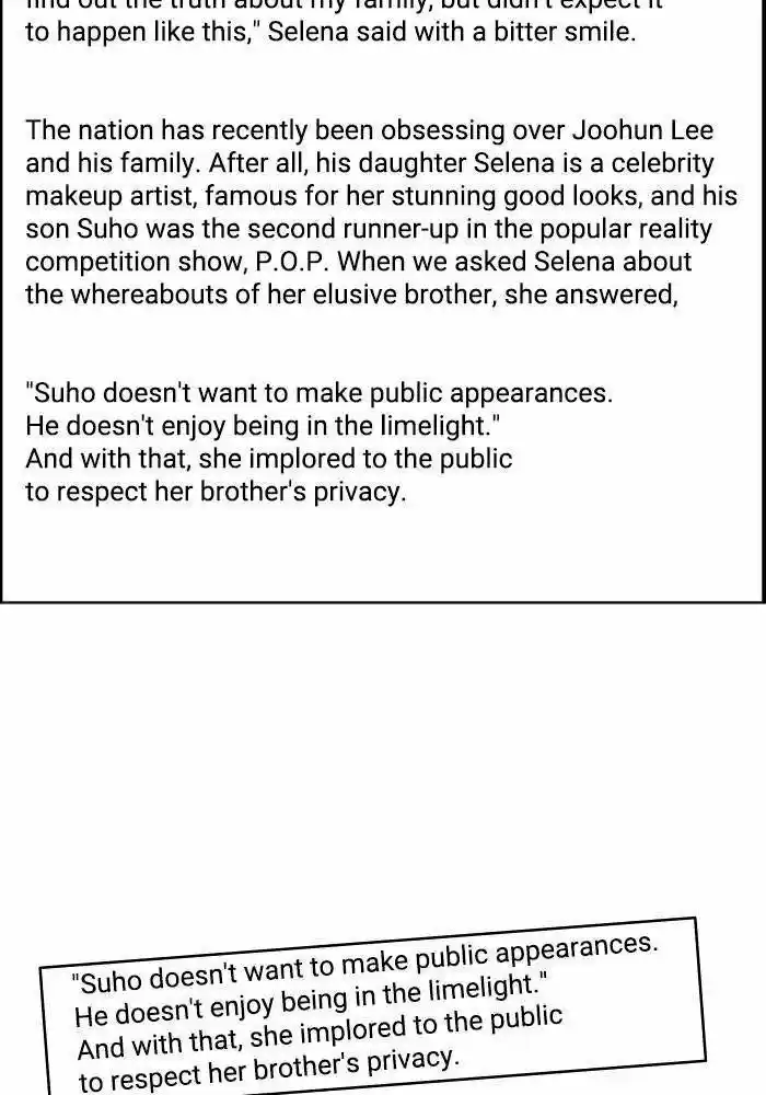 Descent Of A Goddess Chapter 188