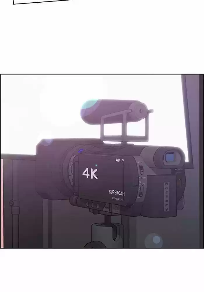 Descent Of A Goddess Chapter 188