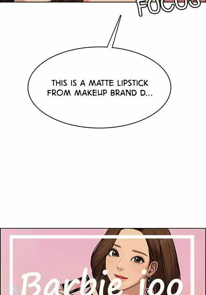 Descent Of A Goddess Chapter 188