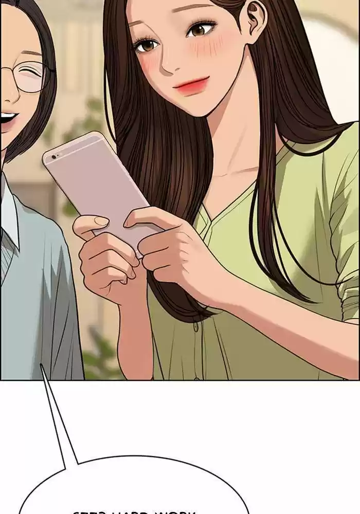 Descent Of A Goddess Chapter 188