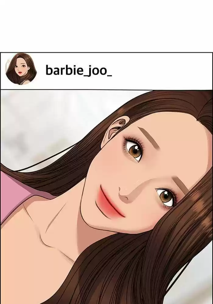 Descent Of A Goddess Chapter 188