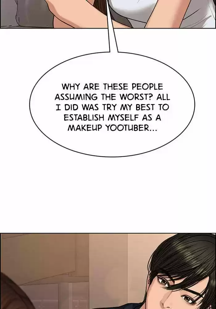 Descent Of A Goddess Chapter 188