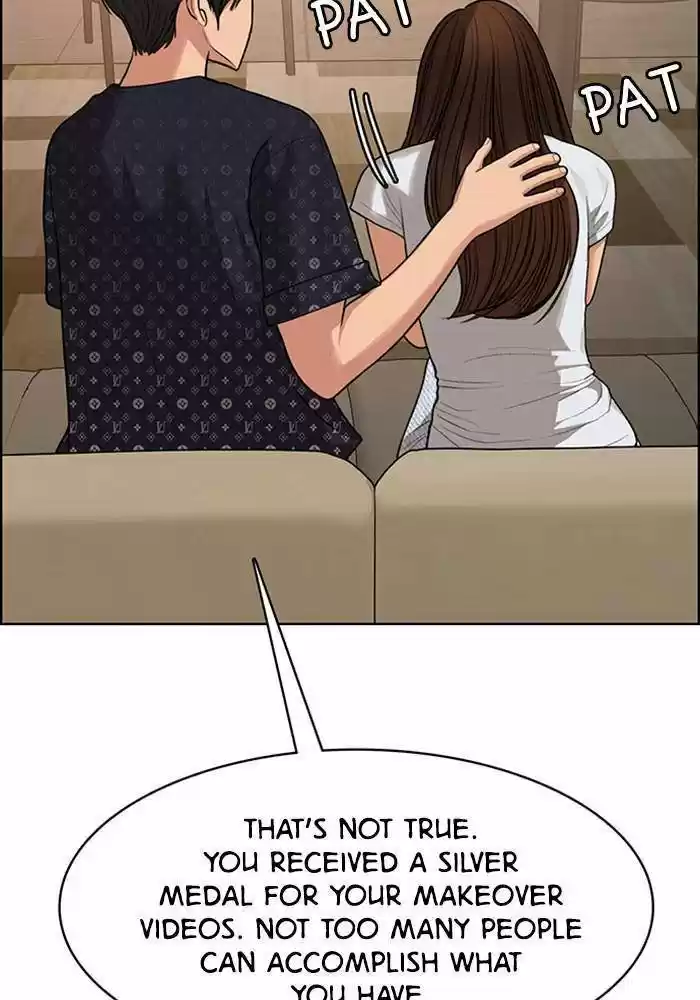 Descent Of A Goddess Chapter 188