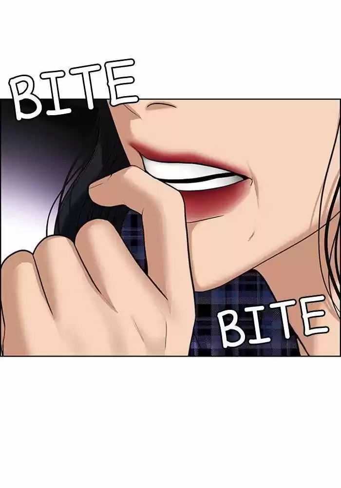 Descent Of A Goddess Chapter 188