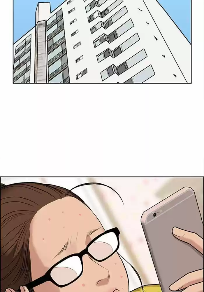 Descent Of A Goddess Chapter 189