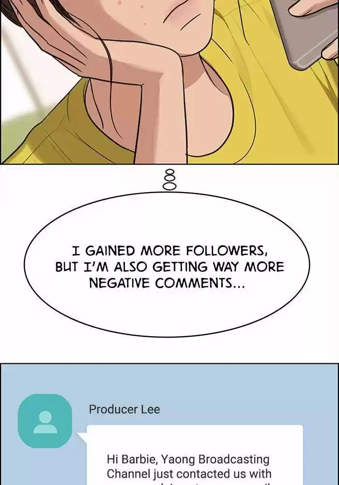 Descent Of A Goddess Chapter 189