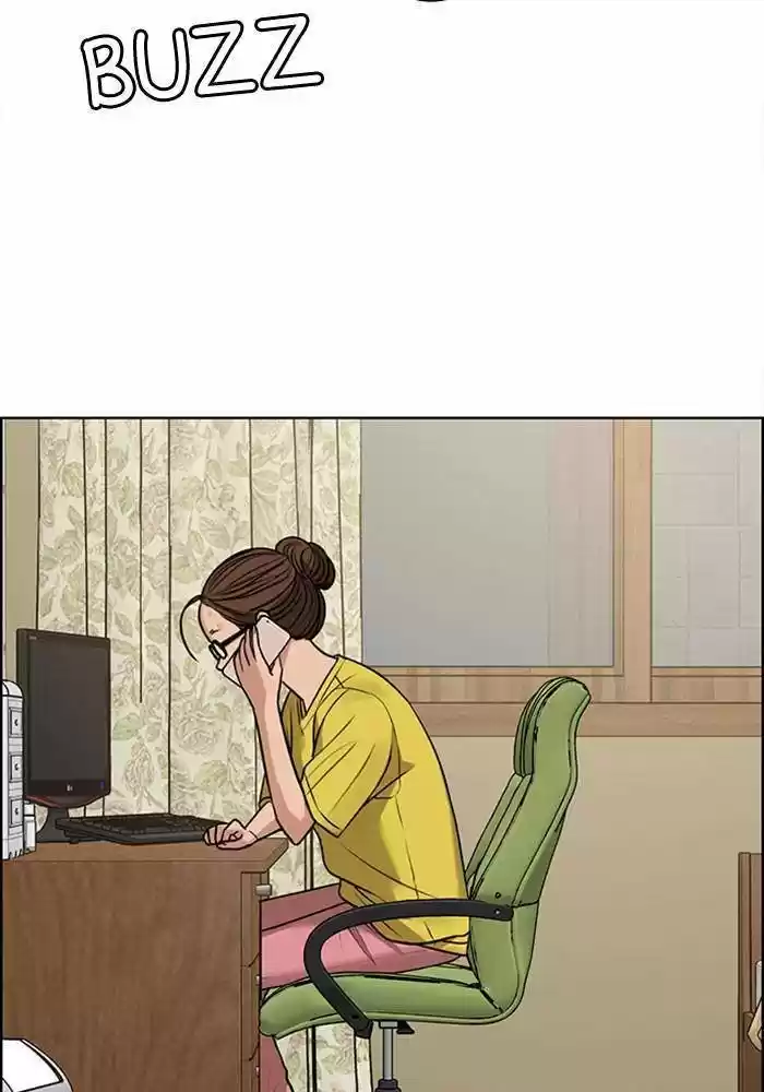 Descent Of A Goddess Chapter 189