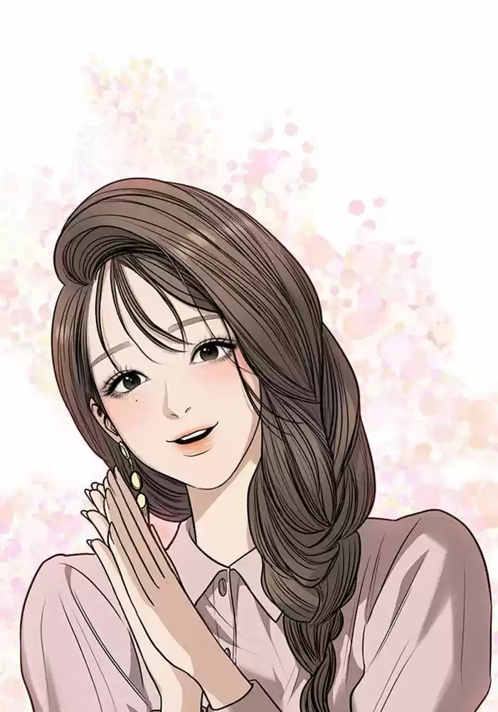 Descent Of A Goddess Chapter 189