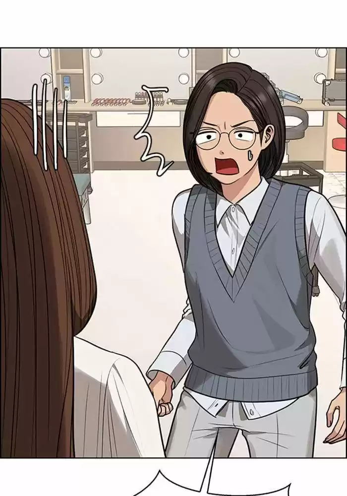 Descent Of A Goddess Chapter 189