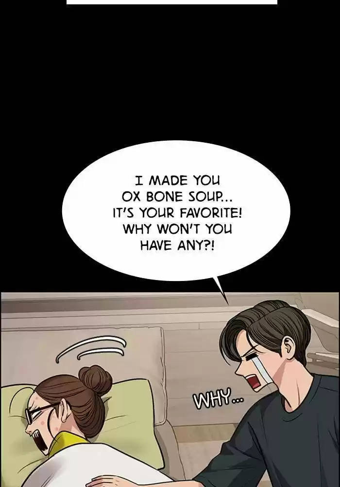 Descent Of A Goddess Chapter 189