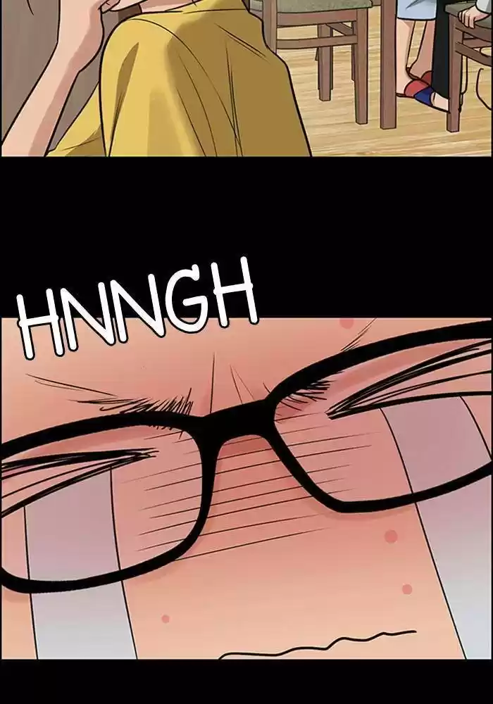 Descent Of A Goddess Chapter 189