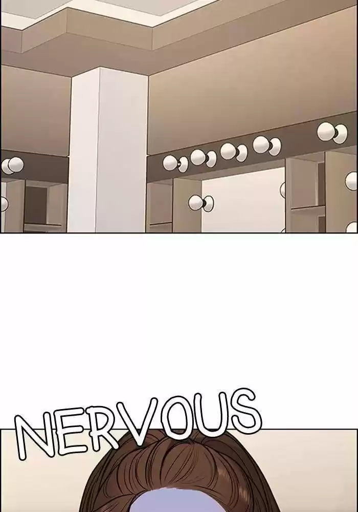 Descent Of A Goddess Chapter 189