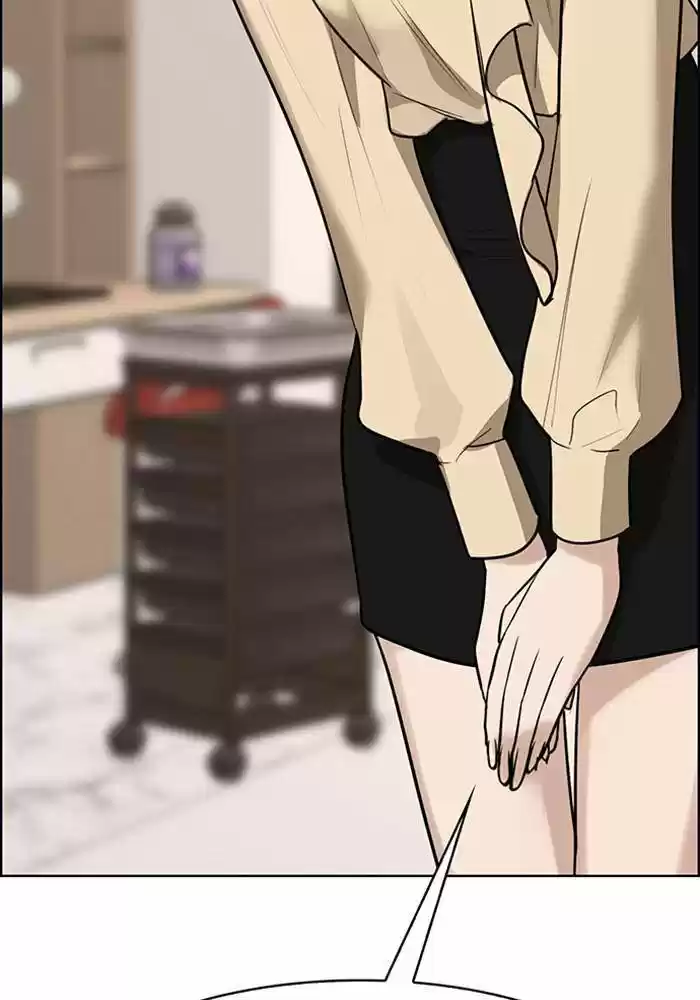 Descent Of A Goddess Chapter 189