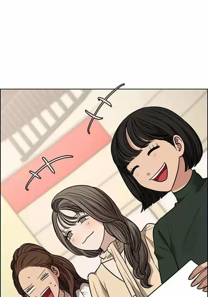 Descent Of A Goddess Chapter 189