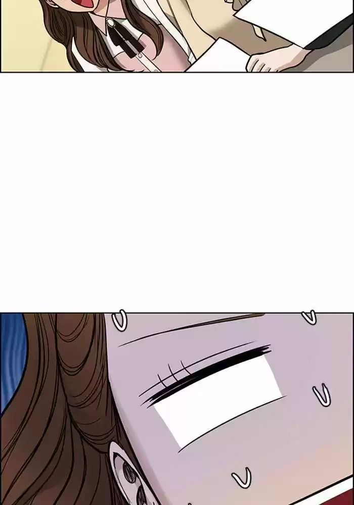 Descent Of A Goddess Chapter 189