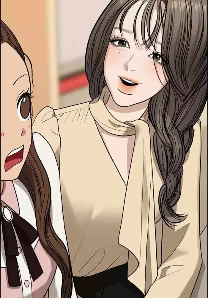 Descent Of A Goddess Chapter 189