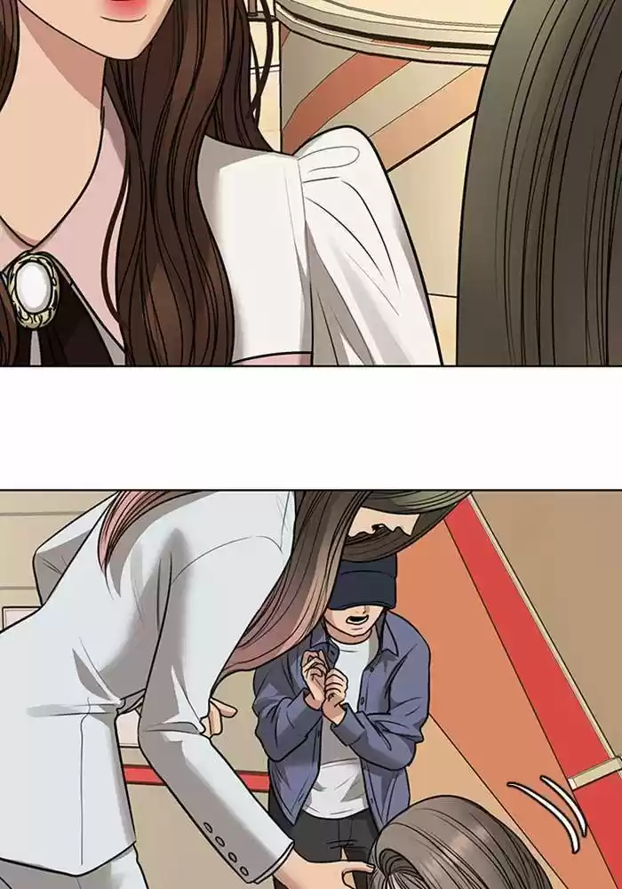 Descent Of A Goddess Chapter 189