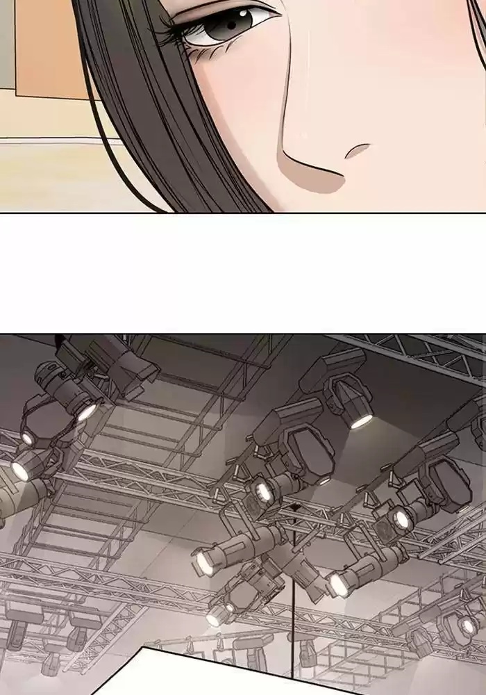 Descent Of A Goddess Chapter 189